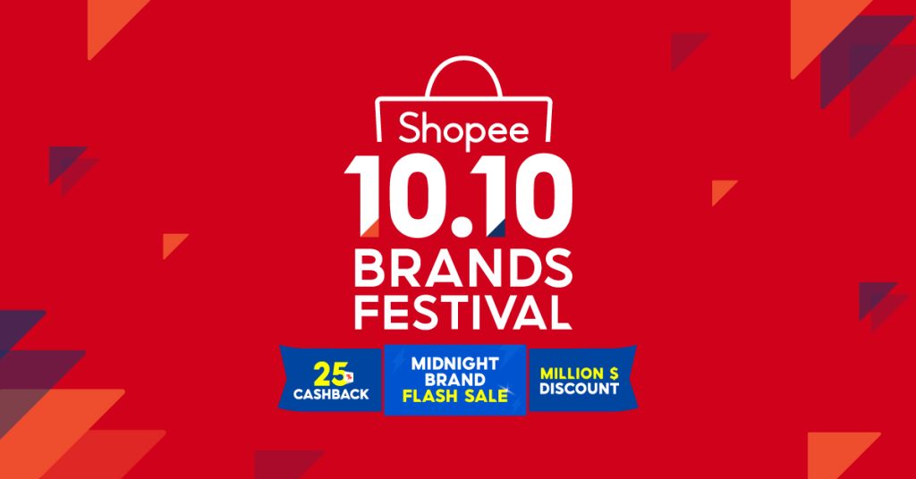 Campanha promocional 10.10 Shopee em 2025
